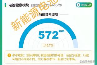 188bet官方网站入口截图3